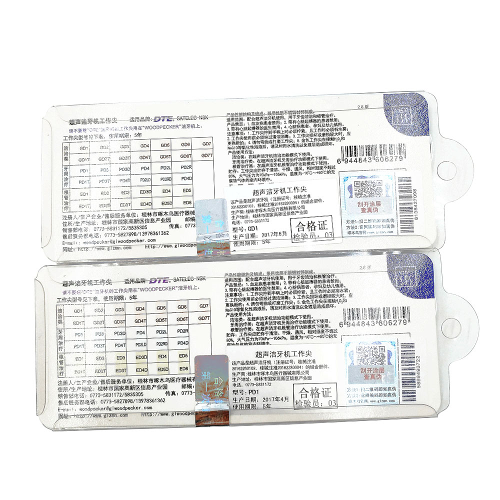 10 PCS Dental Scaling Perio Ti - Teeth Whitening Tips ulasan dan harga